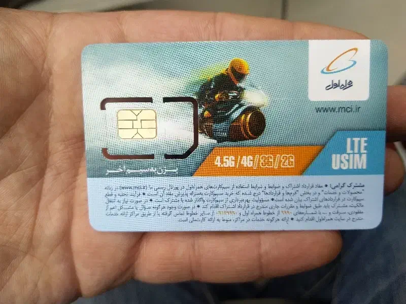 0912.372.62.65|سیم‌کارت|کرج, جهان‌شهر|دیوار