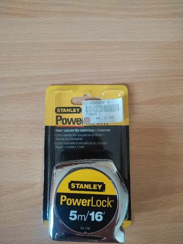 پیچ گوشتی استنلی آمریکاوچندمورددیگه|ابزارآلات|فولادشهر, C5|دیوار