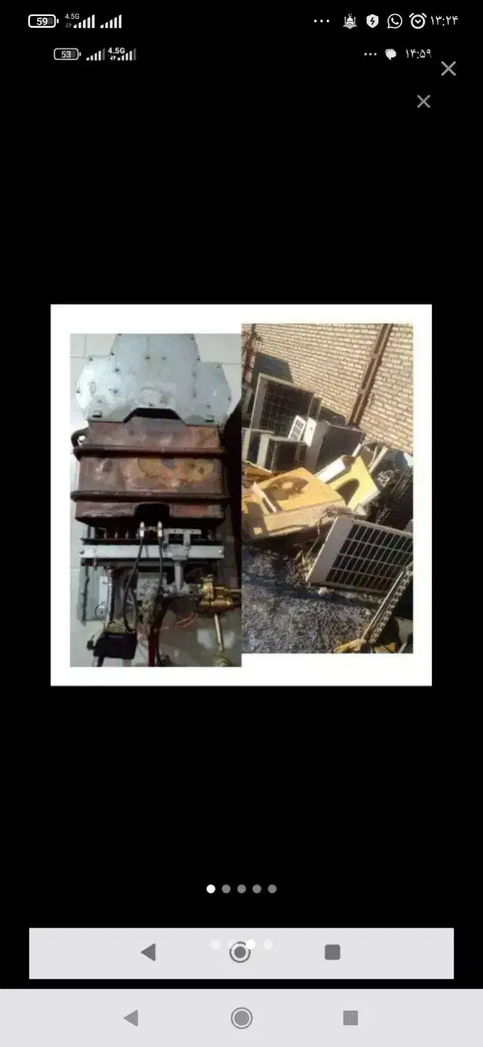 ضایعات مس .ابگرمکن دیواری کولر سوخته.شیرالات میخرم|خدمات پیشه و مهارت|باغ ملک, |دیوار