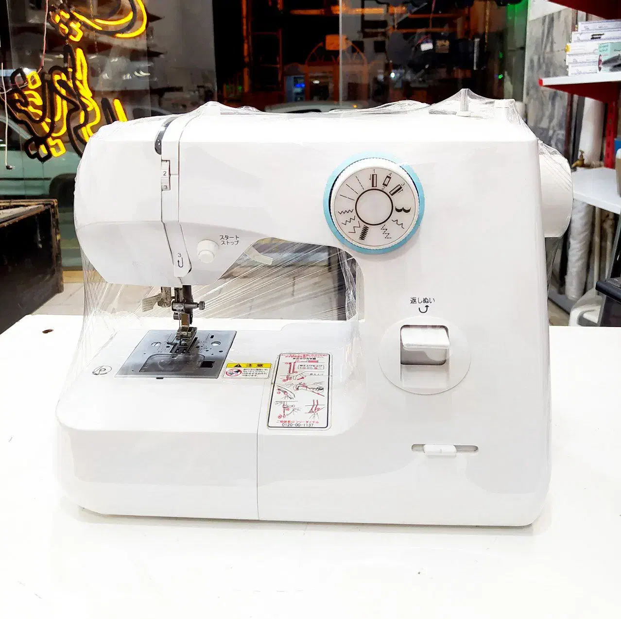 چرخ خیاطی برند جگوار ژاپنی (نو) باضمانت|چرخ خیاطی و ریسندگی|مشهد, شهرک مطهری|دیوار