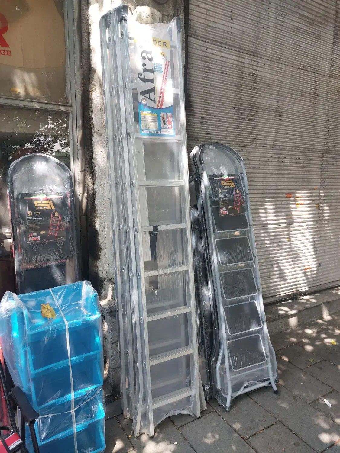 نردبان مخابراتی افرا|ابزارآلات|تهران, پامنار|دیوار