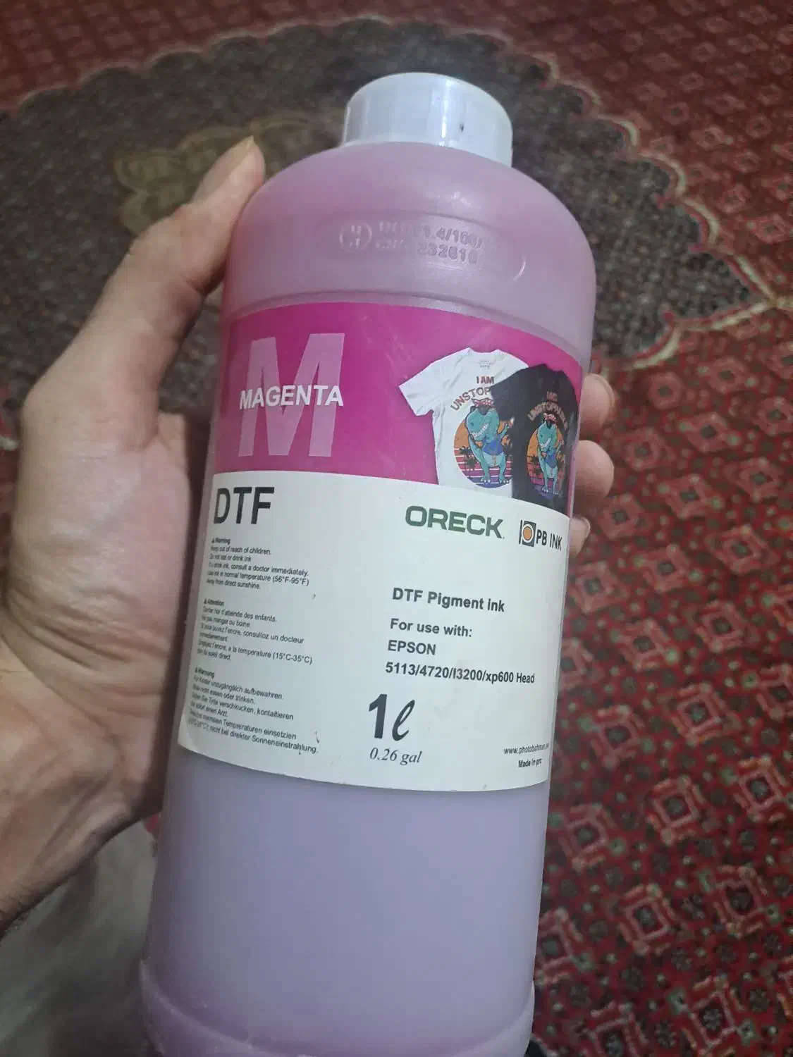 جوهر dft|پرینتر، اسکنر، کپی، فکس|گلستان (تهران), |دیوار