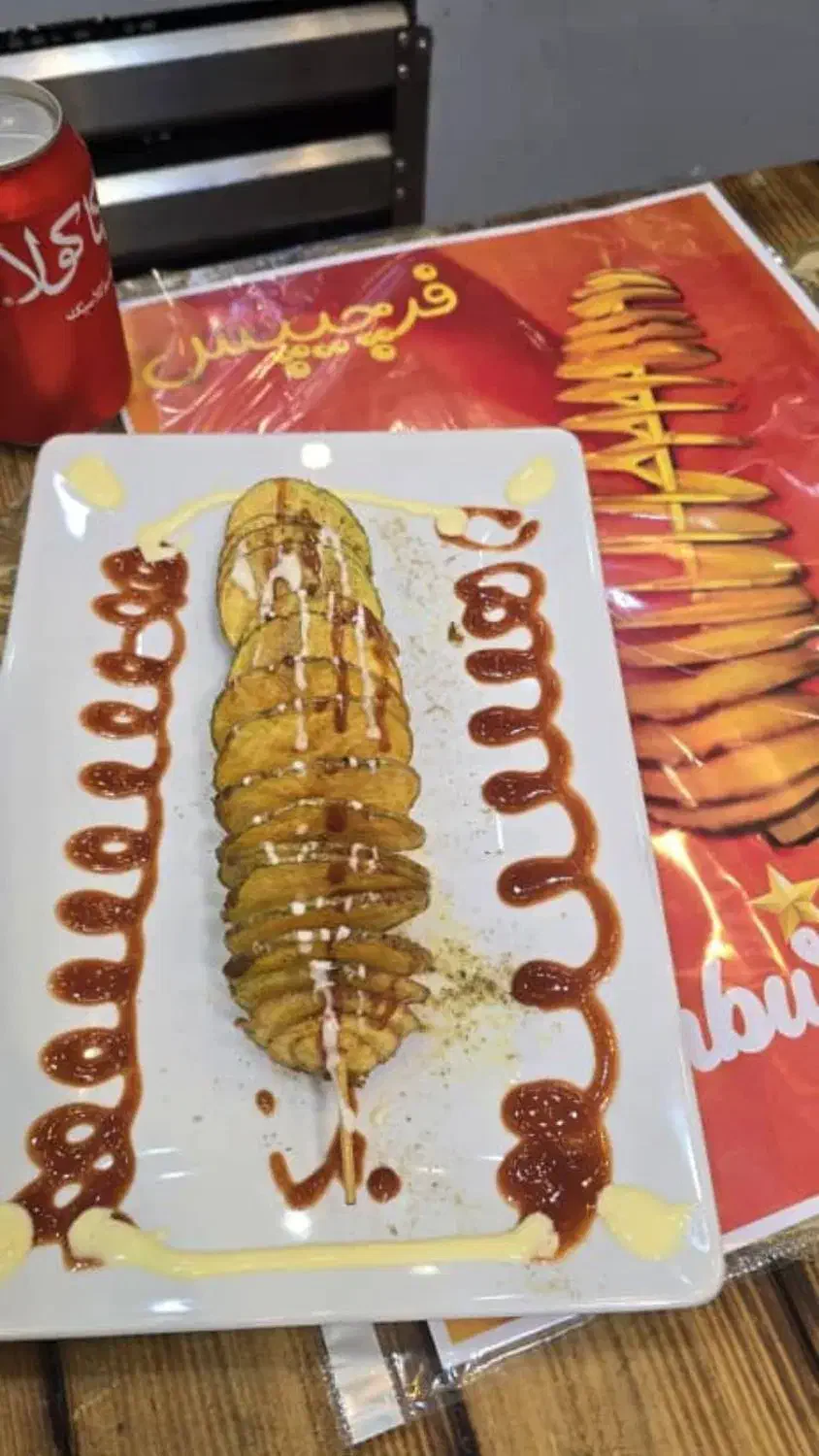 فرچیپس در فسفود طهران برگر|کافیشاپ و رستوران|قم, زنبیل آباد|دیوار