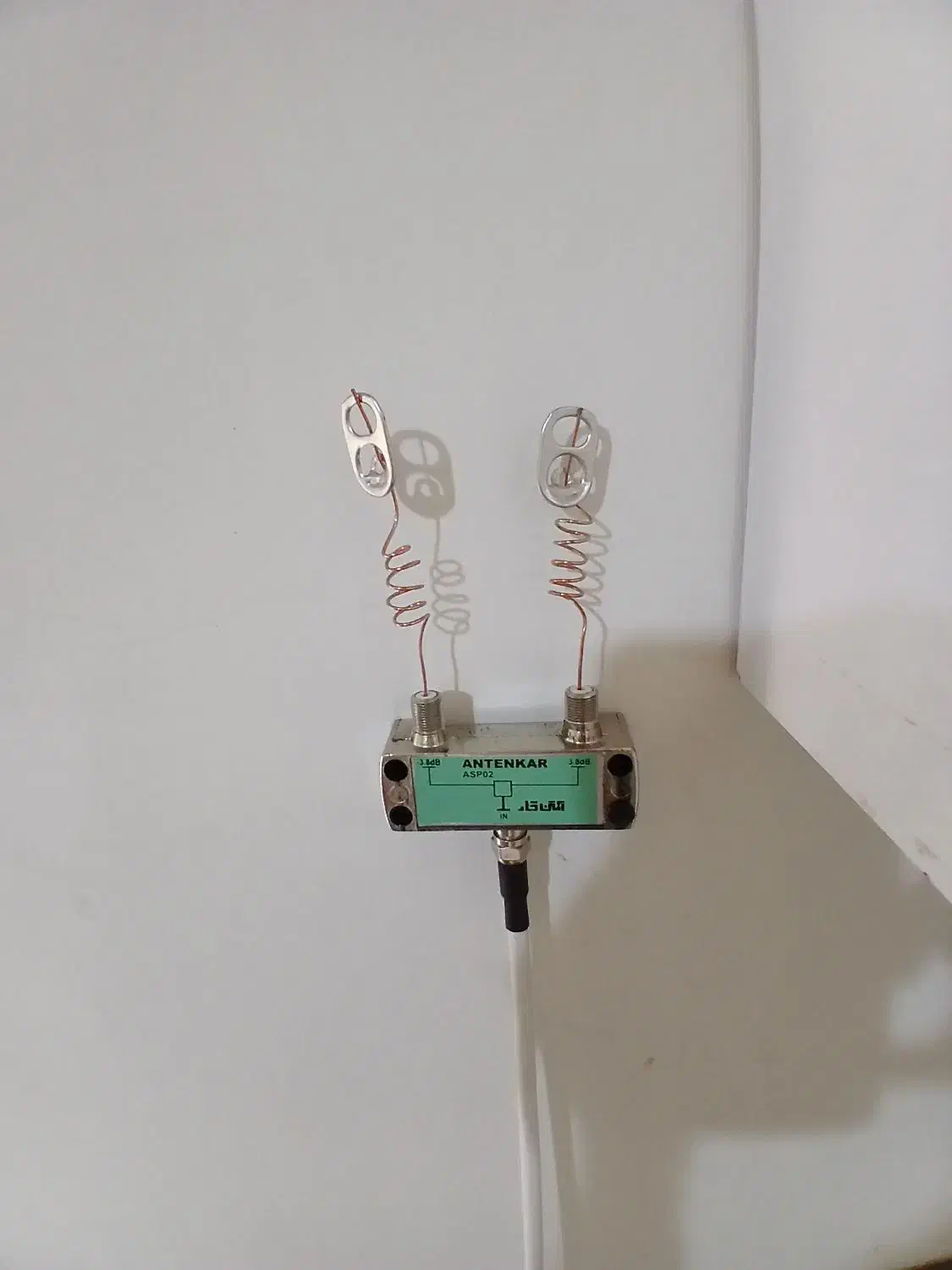 انتن قوی|صوتی و تصویری|رشت, خمیران زاهدان|دیوار