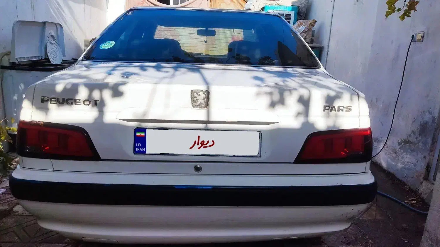 پژو پارس سال مدل آخر 99|خودرو سواری و وانت|اصفهان, دارک|دیوار