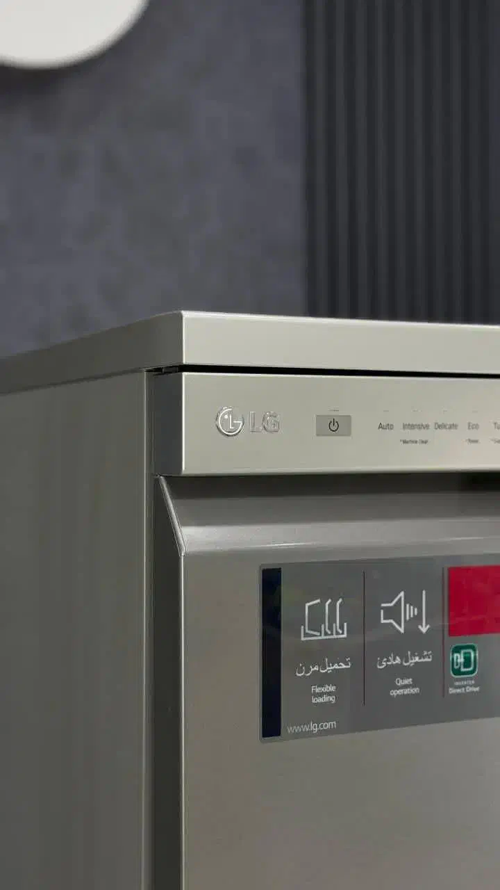 معدن ظرفشویی الجی در همه مدل...|ماشین ظرفشویی|قم, نیروگاه|دیوار
