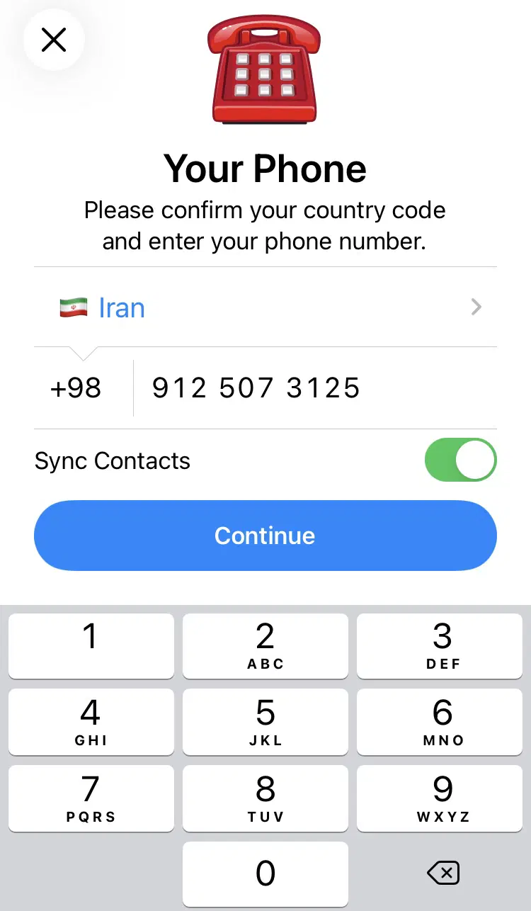 سیمکارت ۹۱۲|سیم‌کارت|فردیس, دهکده|دیوار