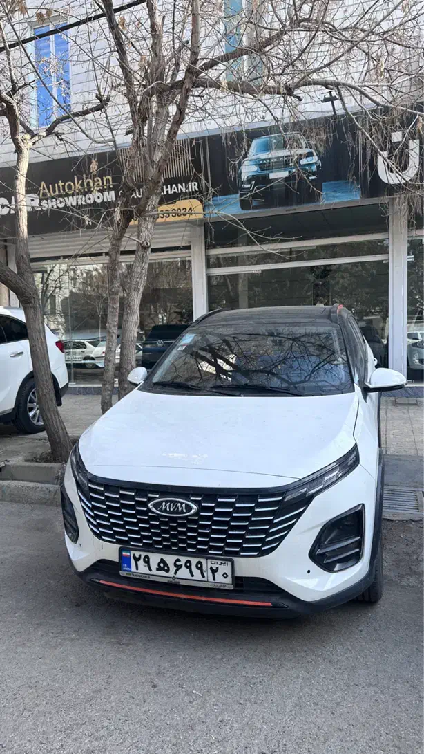 Mvm x33اتومات|خودرو سواری و وانت|قزوین, |دیوار