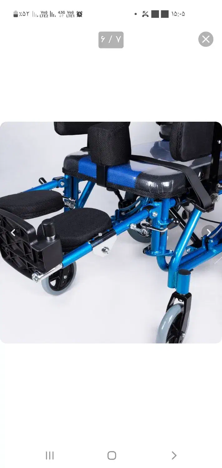 ویلچر تخت شو نو نو|آرایشی، بهداشتی، درمانی|اسلامشهر, شهرک واوان|دیوار