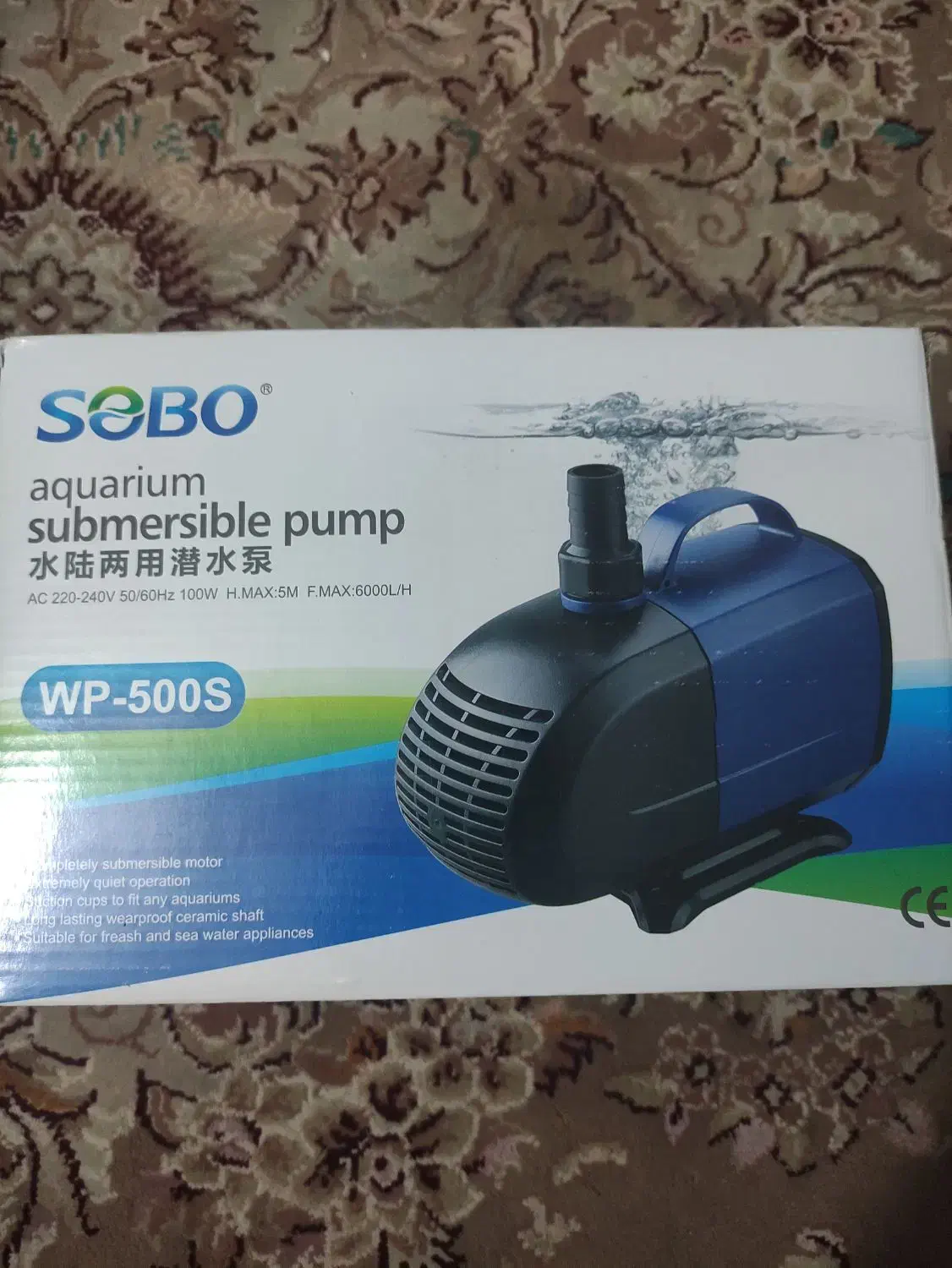 واتر پمپ پمپ اب قوی|ماهی|شاهینشهر, عطار|دیوار