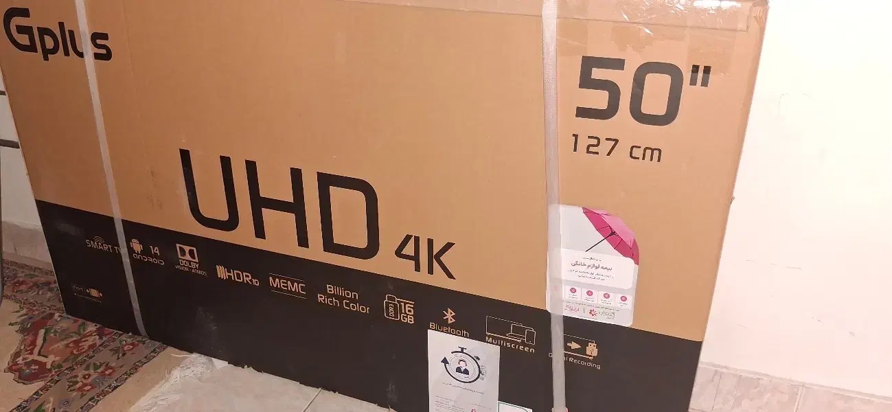جی پلاس 50 اینچ 4k|تلویزیون و پروژکتور|تهران, طرشت|دیوار