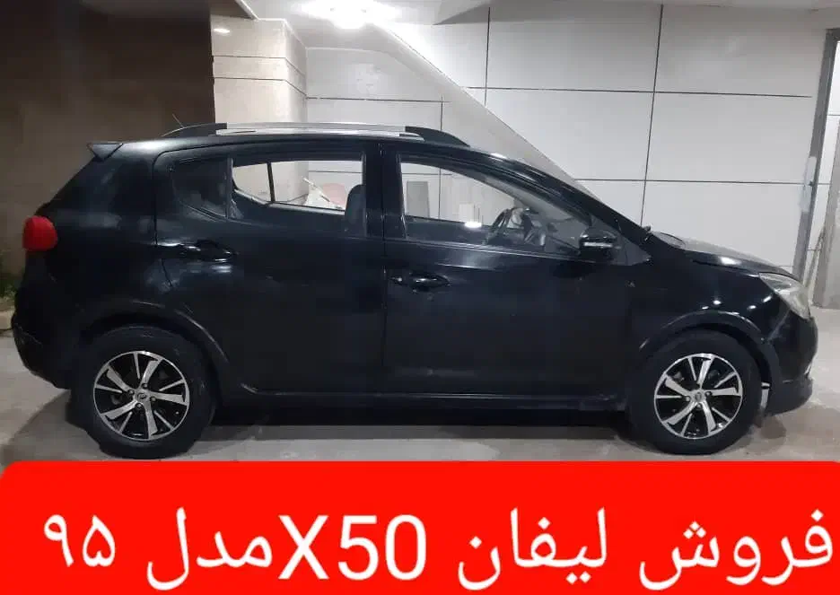 x50|خودرو سواری و وانت|نورآباد ممسنی, |دیوار