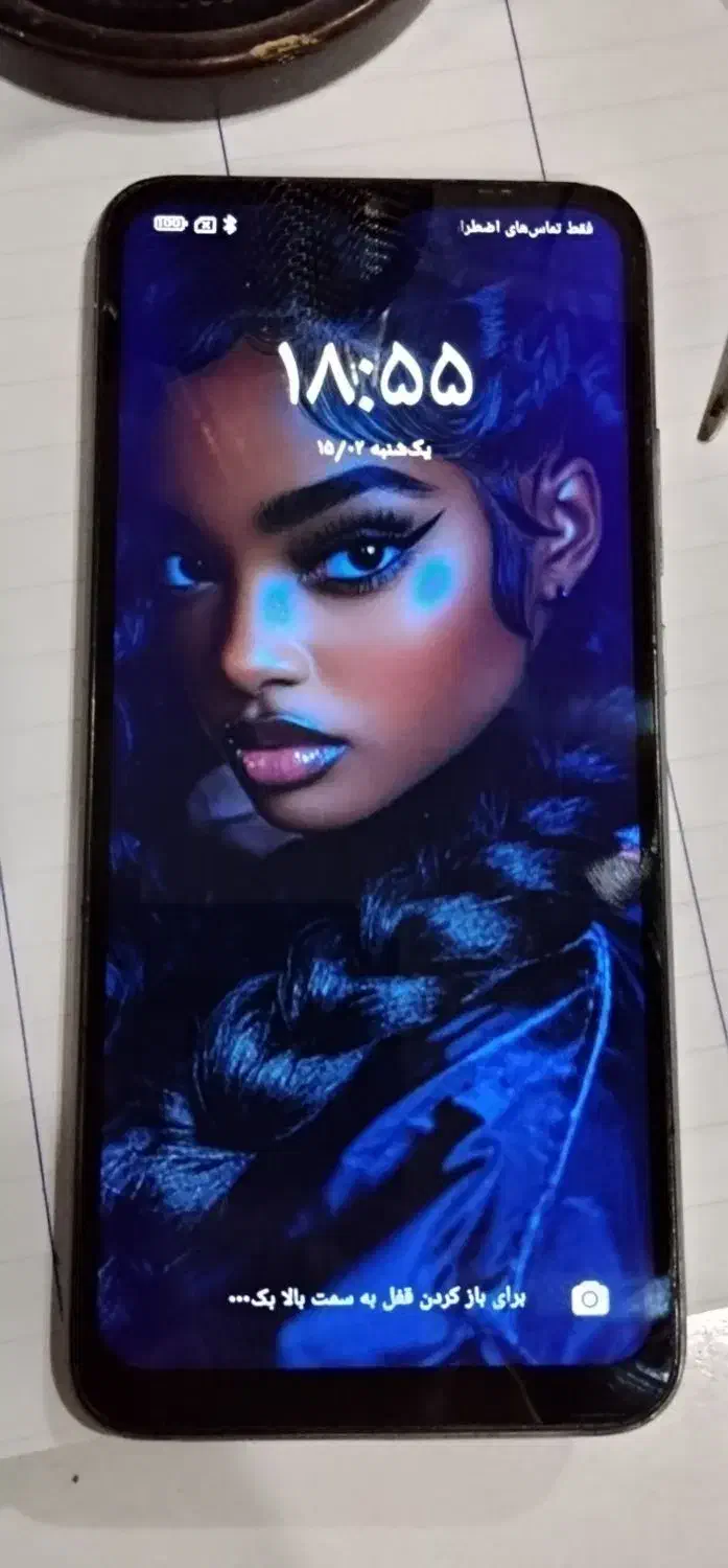 گوشی poco c31 رم ۶۴|موبایل|تهران, نجات اللهی|دیوار