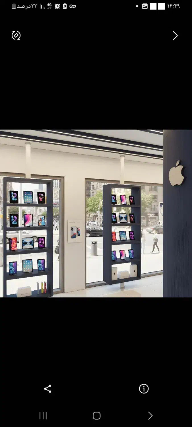 استخدام نیرو|استخدام رایانه و فناوری اطلاعات|ماهان, |دیوار