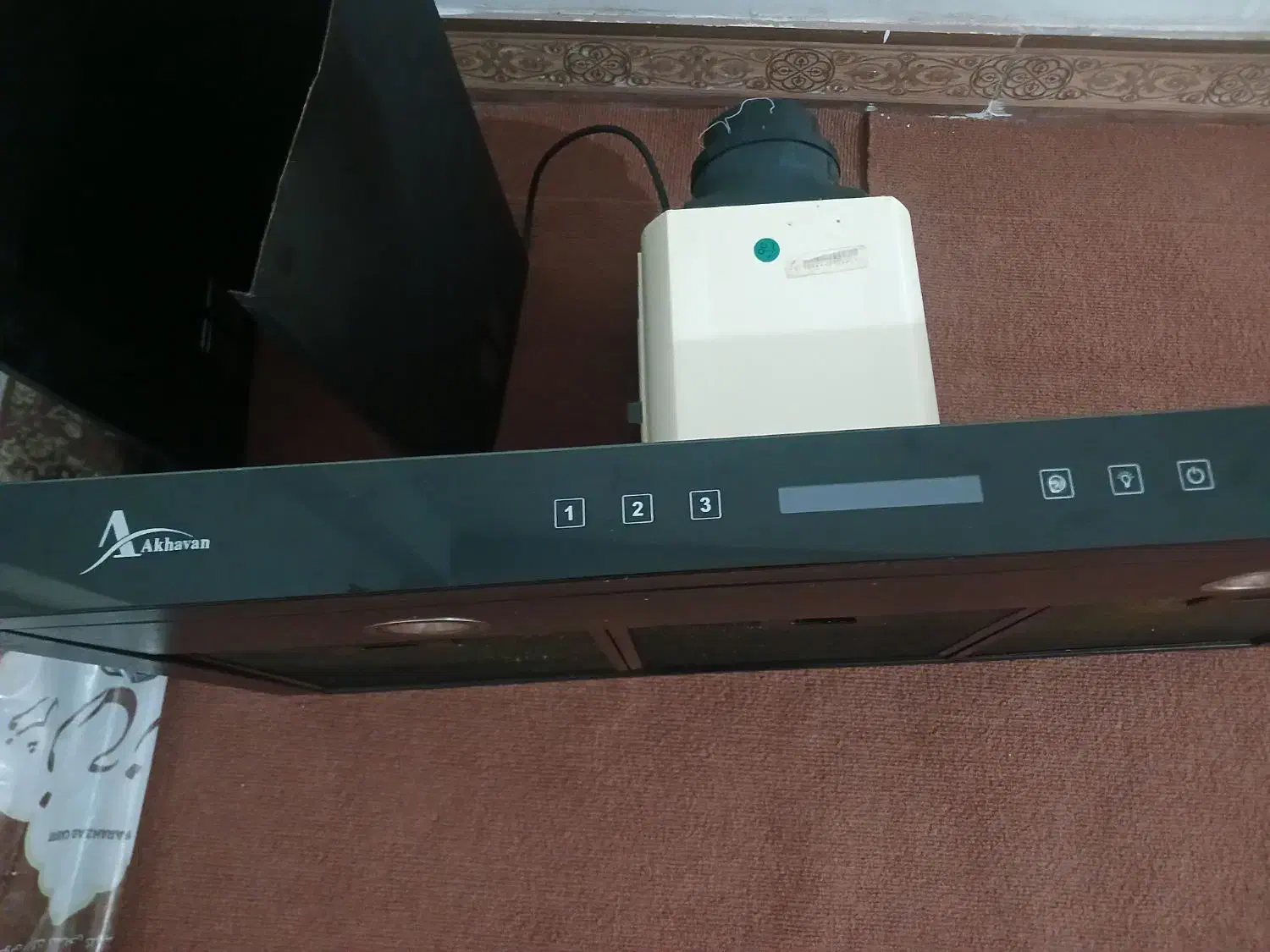 هود اخوان|هود|کلاله, |دیوار