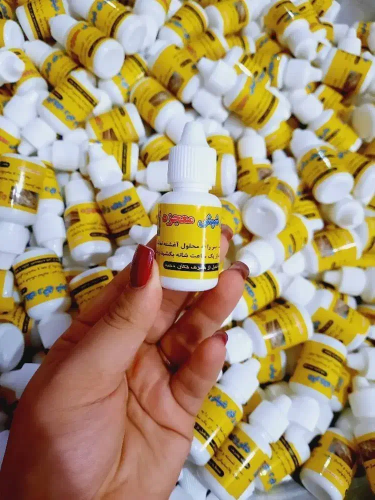 قطره شپش|آرایشی، بهداشتی، درمانی|پیرانشهر, |دیوار