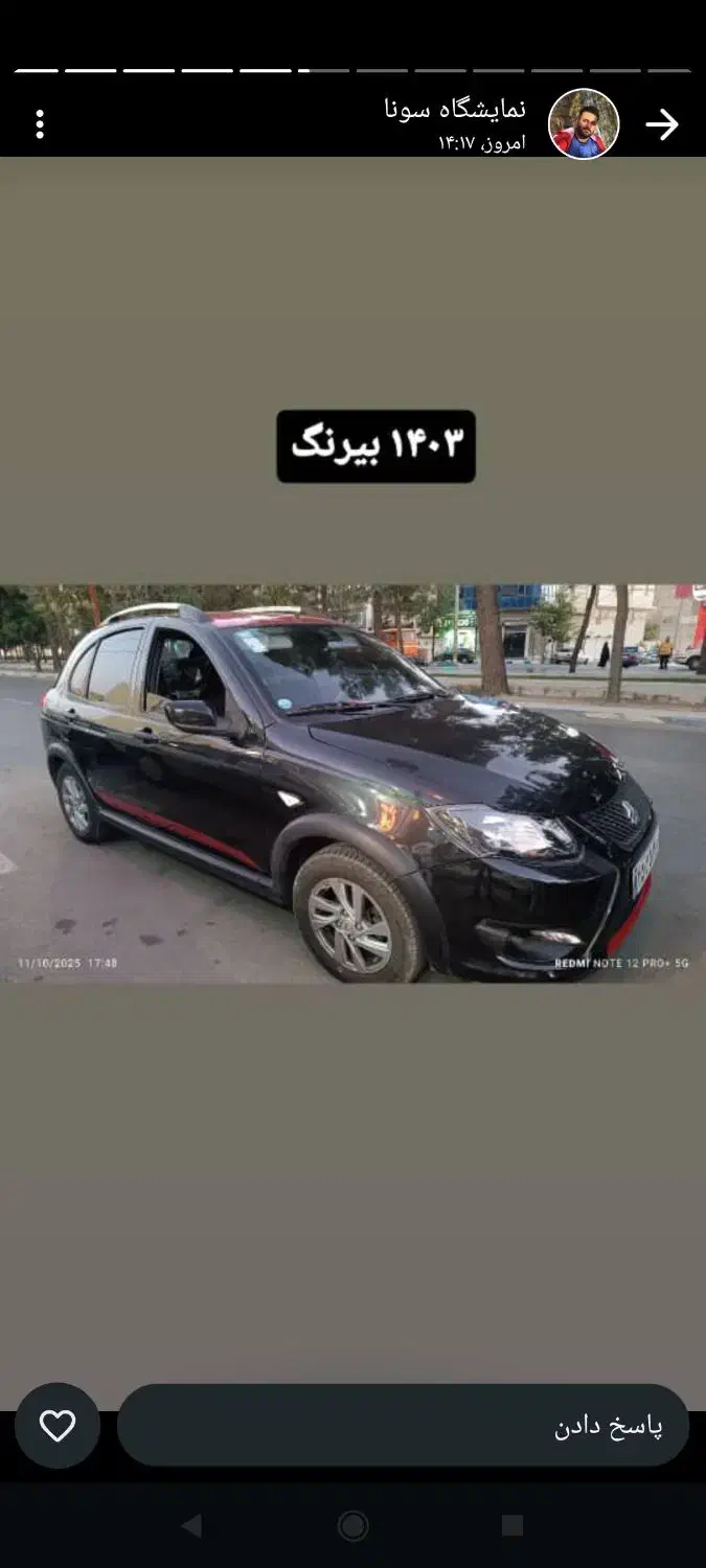 کوییک GXRبیرنگ کم کار|خودرو سواری و وانت|محمدیه-قزوین, |دیوار