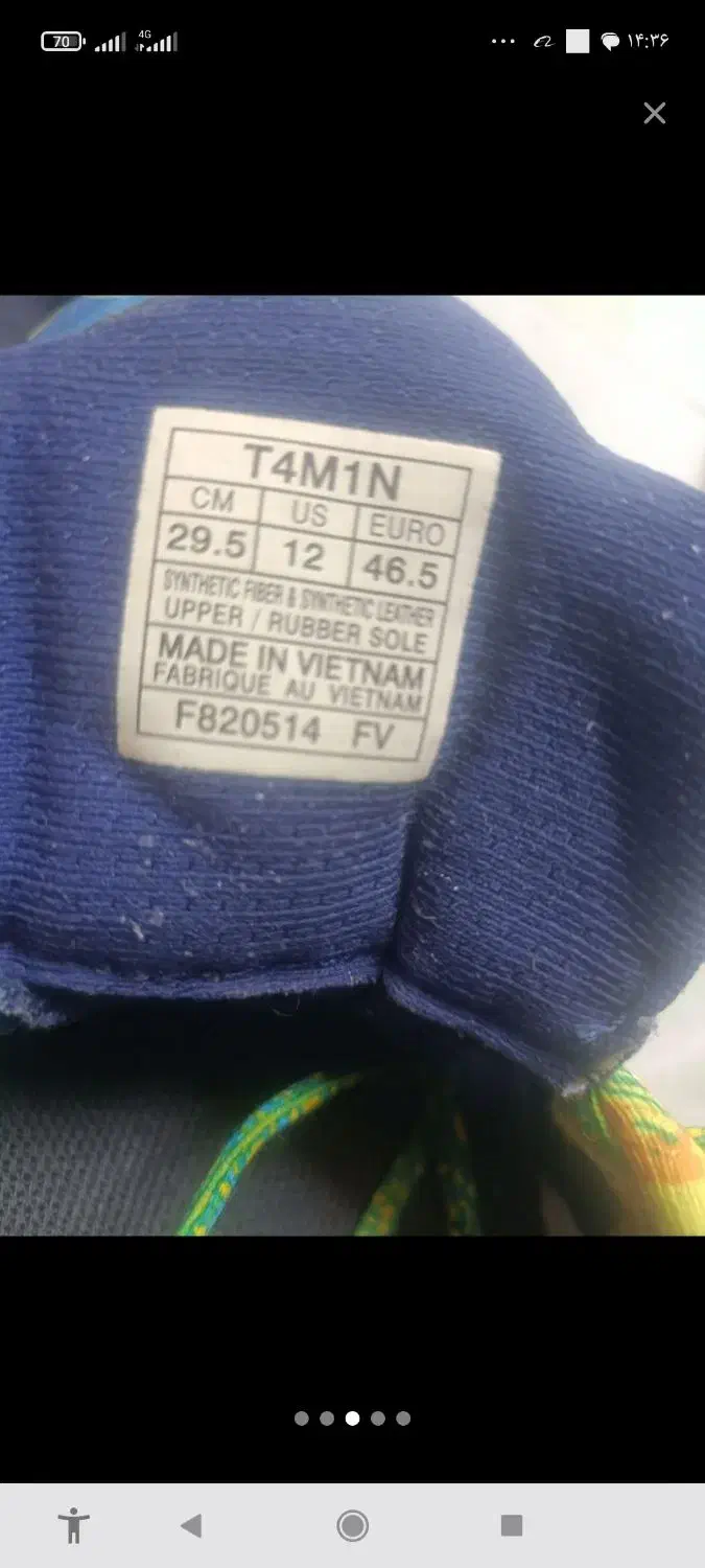 کفش اسیکس بروکس|کیف، کفش، کمربند|شیراز, شریفآباد|دیوار