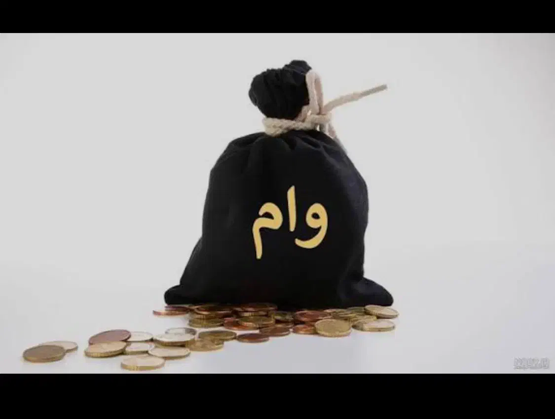 وام مهربانی ،دسته چک ،دعوت ب همکاری ضامن،|خدمات مالی، حسابداری، بیمه|مشهد, گوهرشاد|دیوار