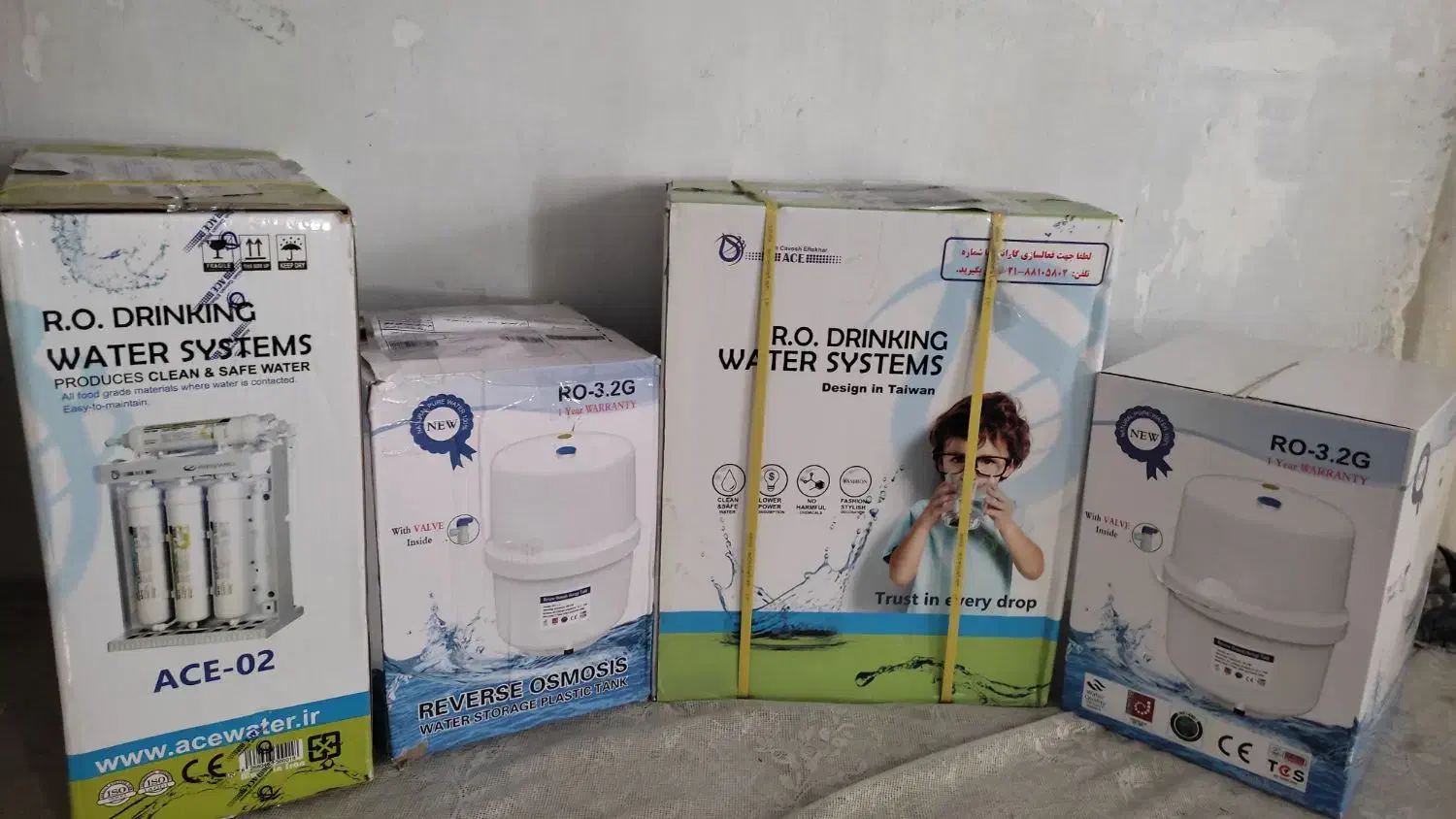 دستگاه تصفیه آب|آبسردکن و تصفیه آب|نیشابور, شریعتی|دیوار