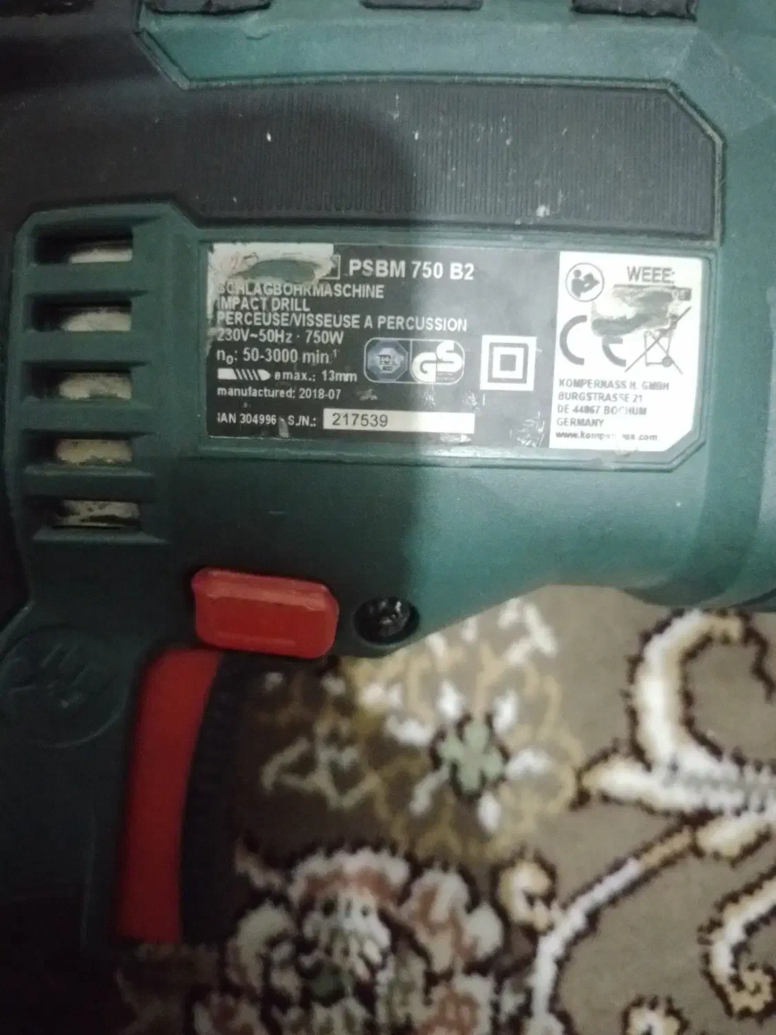 دلرپارکساید|ابزارآلات|نهاوند, |دیوار