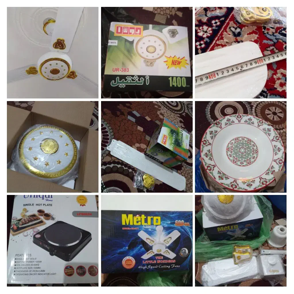 انواع وسایل خونگی|پنکه و تصفیه‌کنندهٔ هوا|آبادان, |دیوار