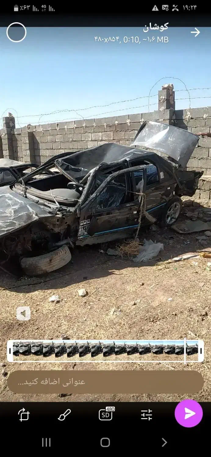 پژو ۴۰۵ تصادفی دو برگ سند|خودرو سواری و وانت|کوهدشت, |دیوار