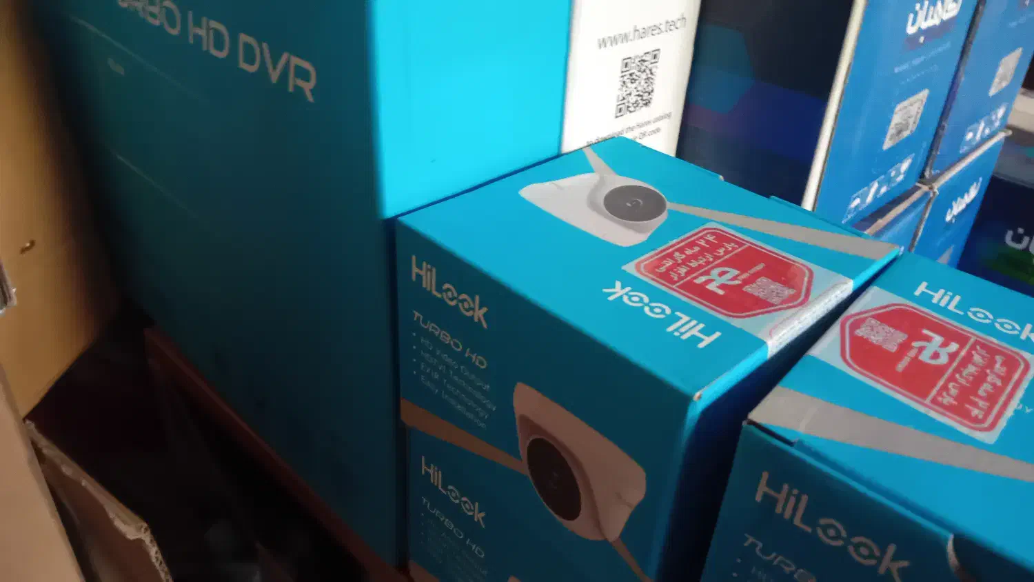 فروش انواع دوربین مداربسته، دزدگیر، آیفون تصویری|دوربین مداربسته|جم, |دیوار