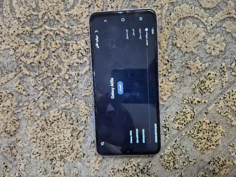 سامسونگ a05s|موبایل|قدس, شهر‌قدس|دیوار