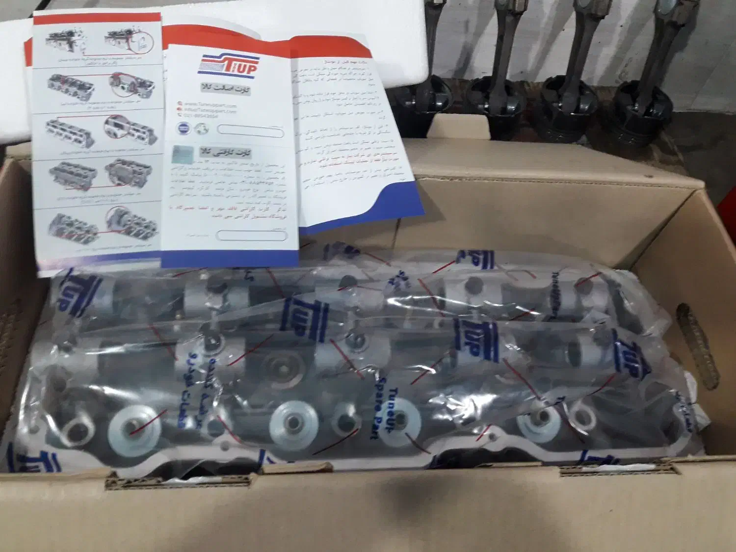 سرسیلندر سمند EF7 نیسان انژکتور پراید کاربراتور|قطعات یدکی و لوازم جانبی|خرمآباد, |دیوار