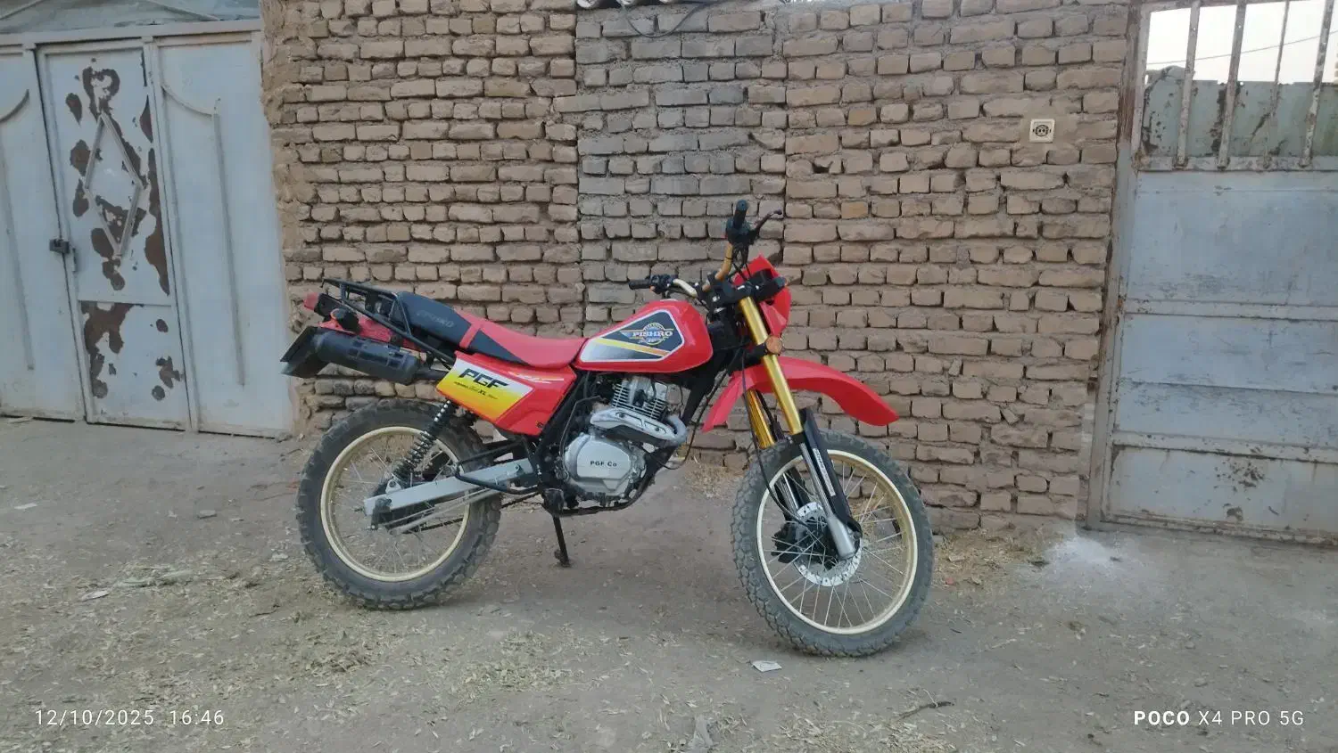 موتور تریل200سی سی مدل 1402|موتورسیکلت|تربت جام, والفجر|دیوار