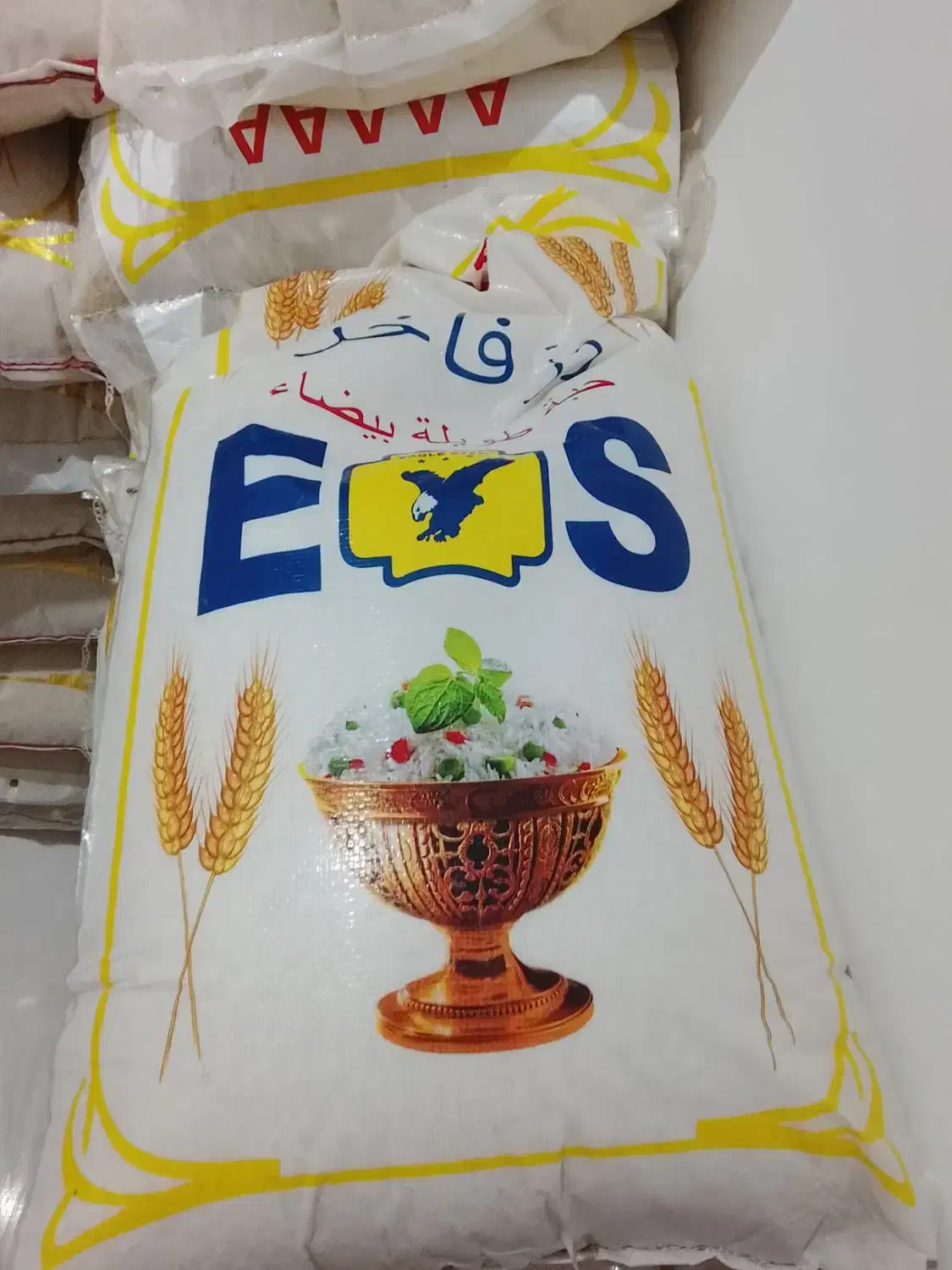 برنج رز فاخر|خوردنی و آشامیدنی|سنندج, |دیوار