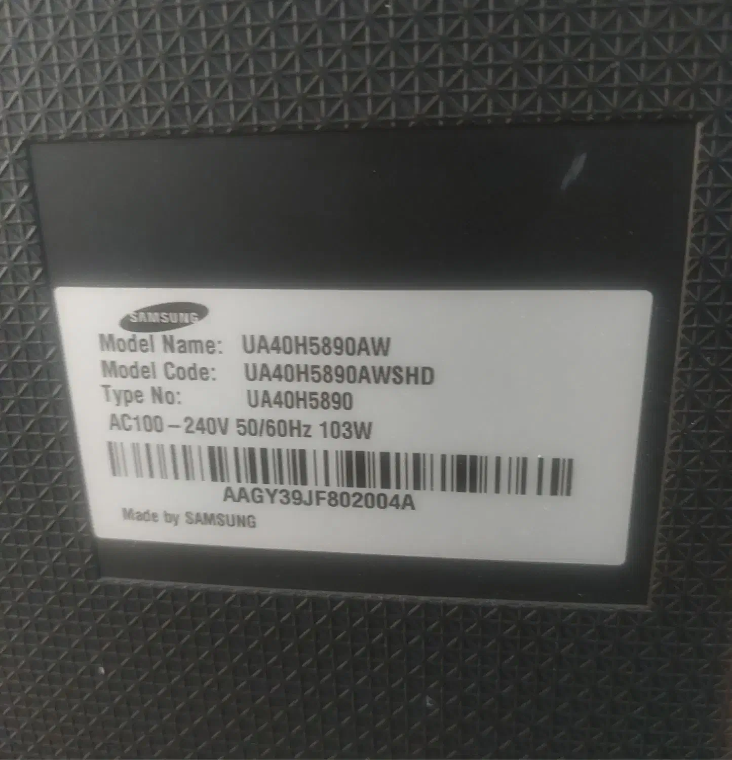 فروش پنل سامسونگ سالم 40H5890|تلویزیون و پروژکتور|بومهن, |دیوار