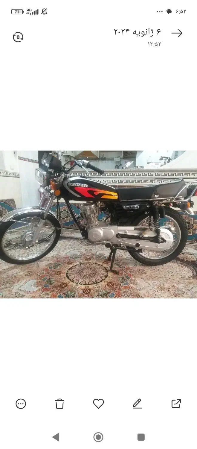 موتور کویر 125|موتورسیکلت|تاکستان, |دیوار