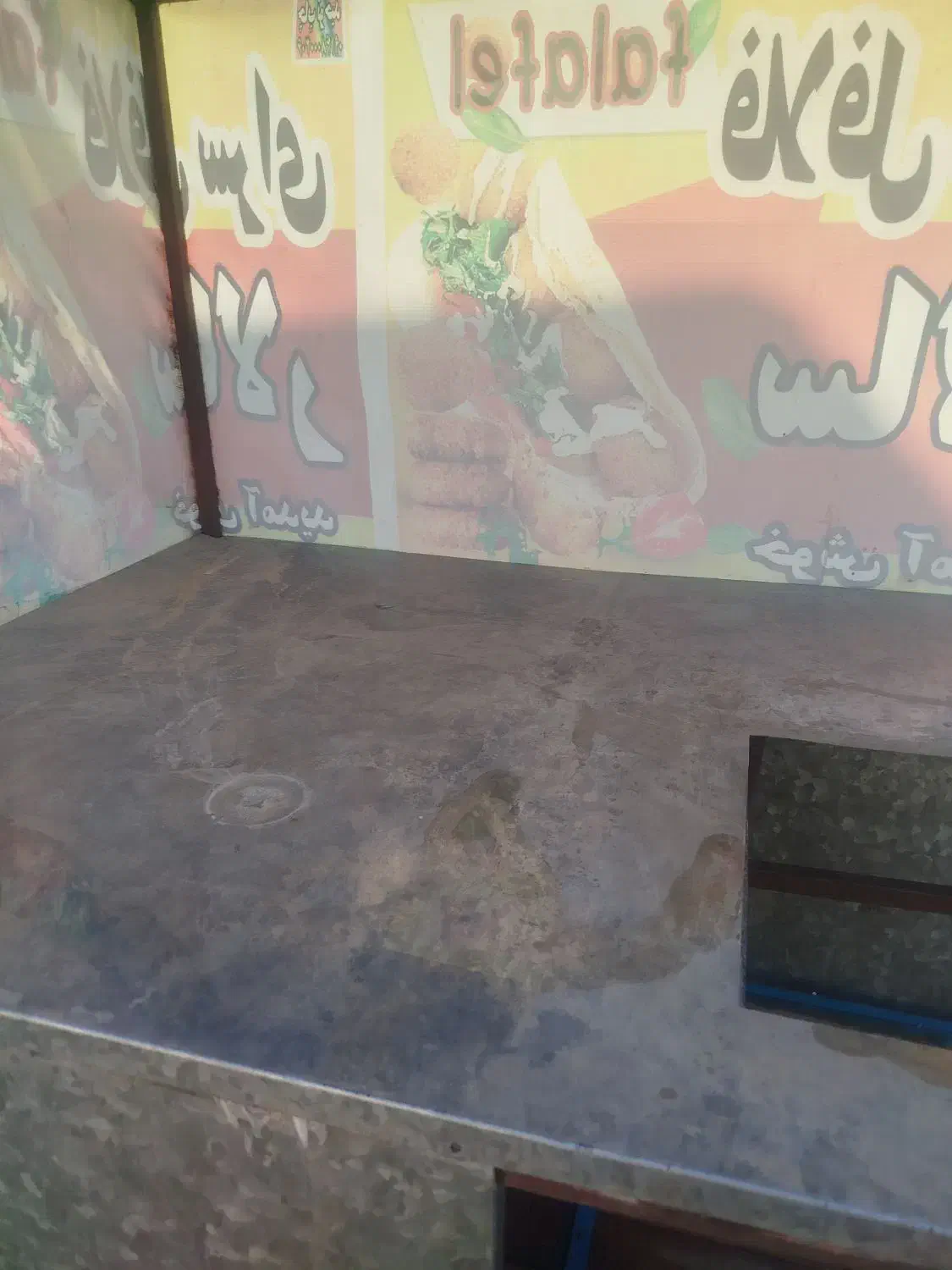 فروش چرخ فلافل|کافیشاپ و رستوران|ایرانشهر, |دیوار