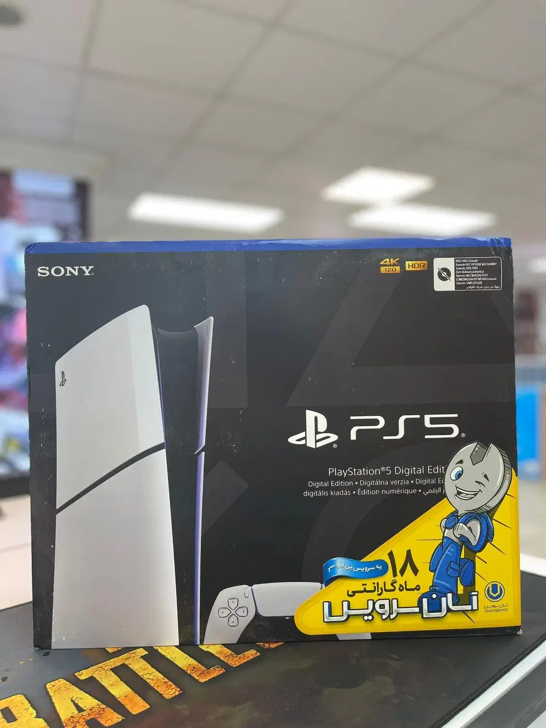 ps5 slim 2016 1tb drive|کنسول، بازی ویدئویی و آنلاین|کرمان, |دیوار