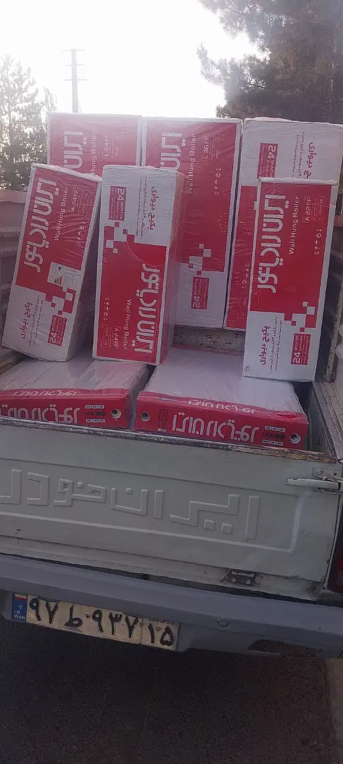 پکیج بیتا دومبدل فندار ۲۲ هزار میکانیکی آقائی|آبگرمکن، پکیج، شوفاژ|تبریز, |دیوار