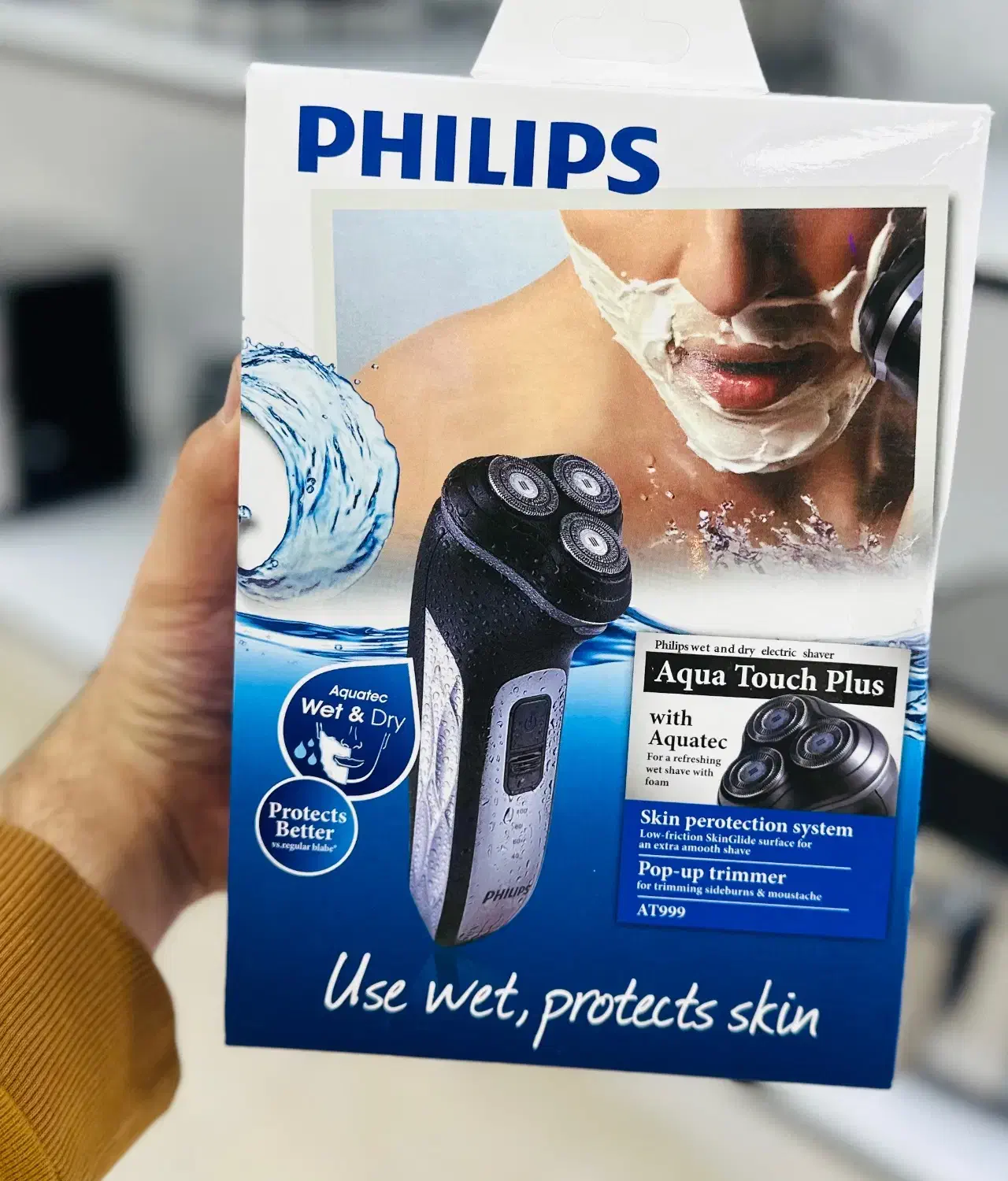 ریش تراش|آرایشی، بهداشتی، درمانی|ماکو, |دیوار