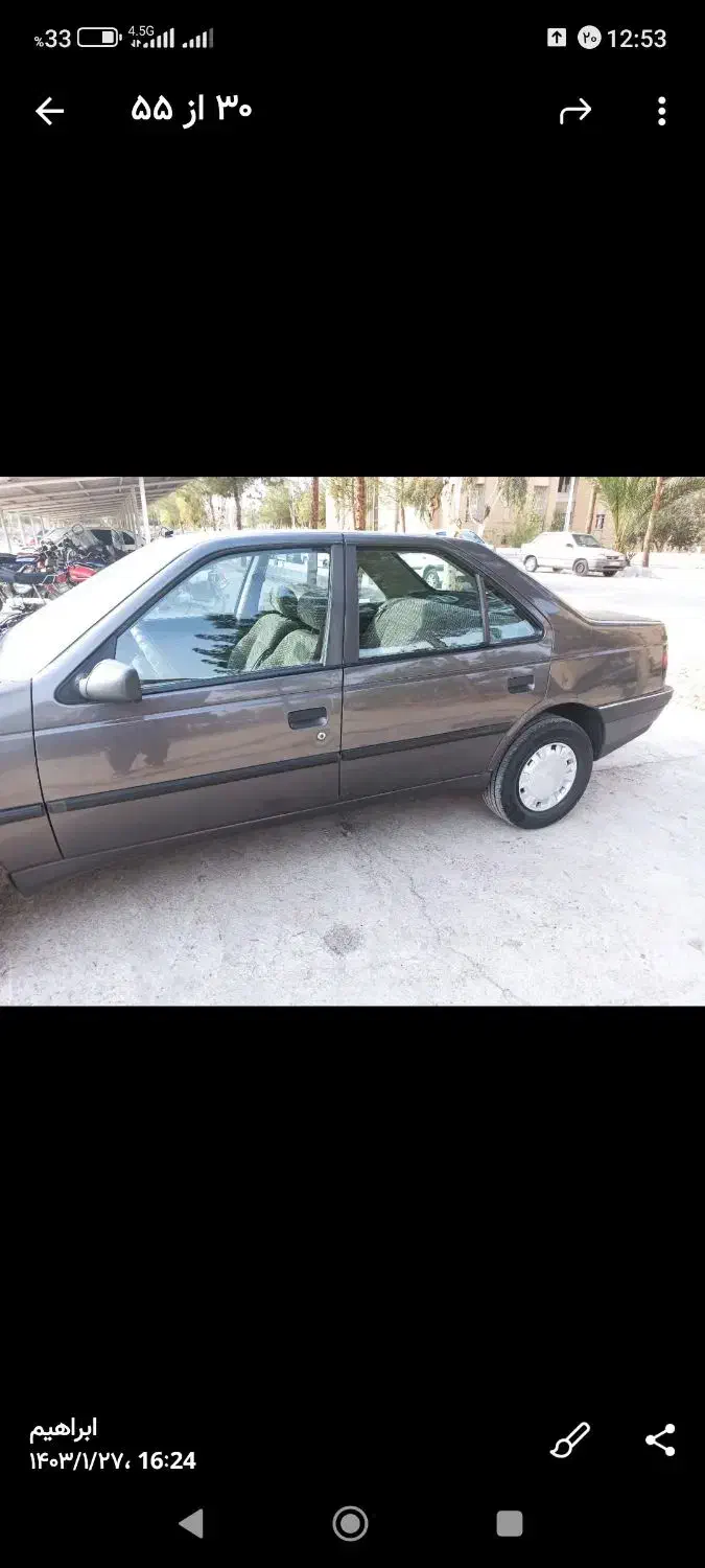 پژو۸۴ درحد|خودرو سواری و وانت|ورامین, ورامین|دیوار