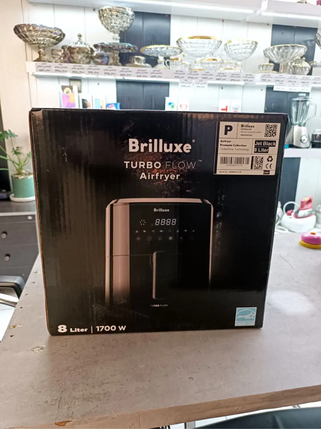 سرخکن، Aire fire بریلوکس ویژه رودهن|اجاق گاز و لوازم برقی پخت‌وپز|رودهن, |دیوار