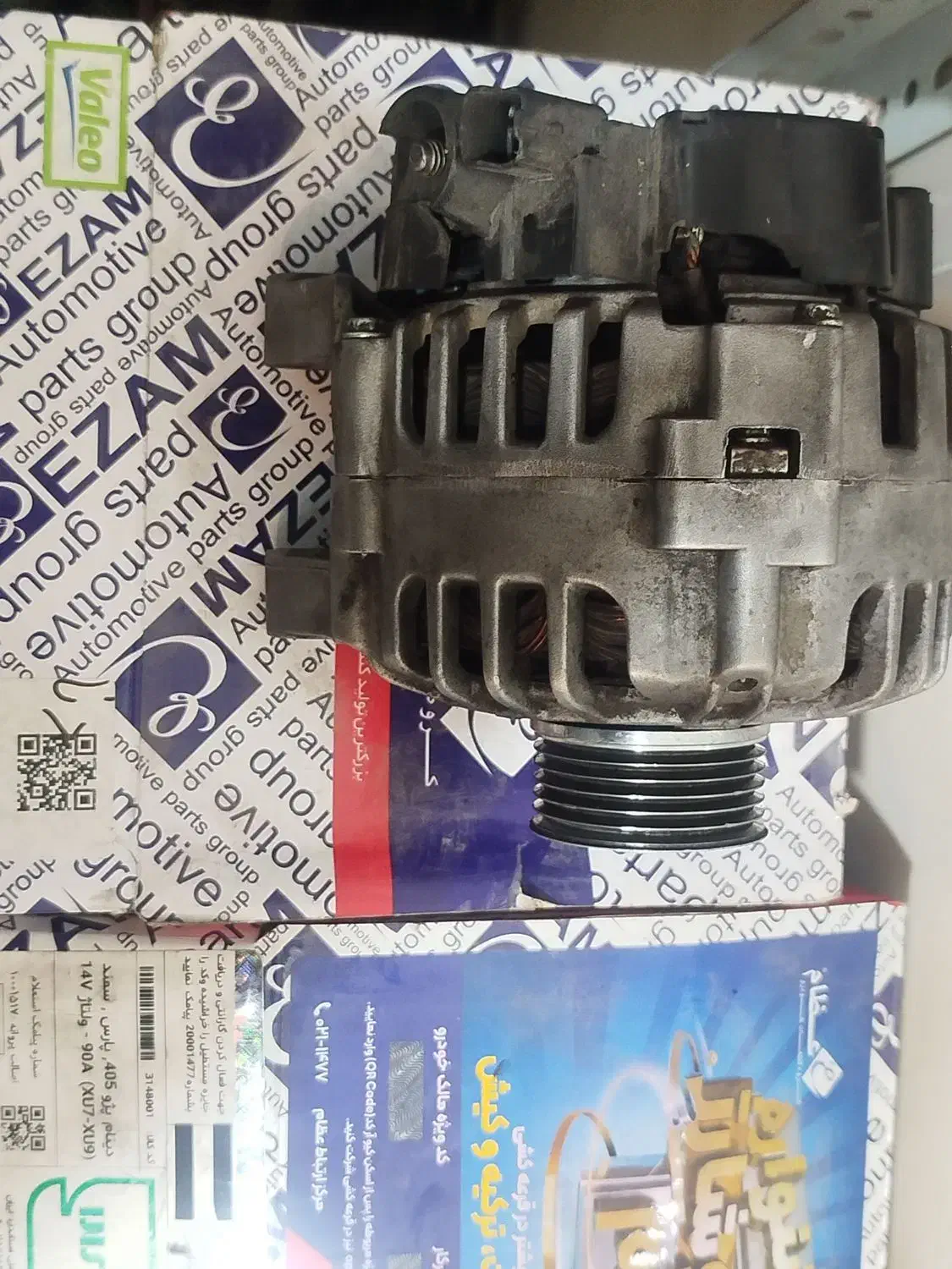 دینام 206و سمند EF7|قطعات یدکی و لوازم جانبی|شیراز, کوشک میدان|دیوار