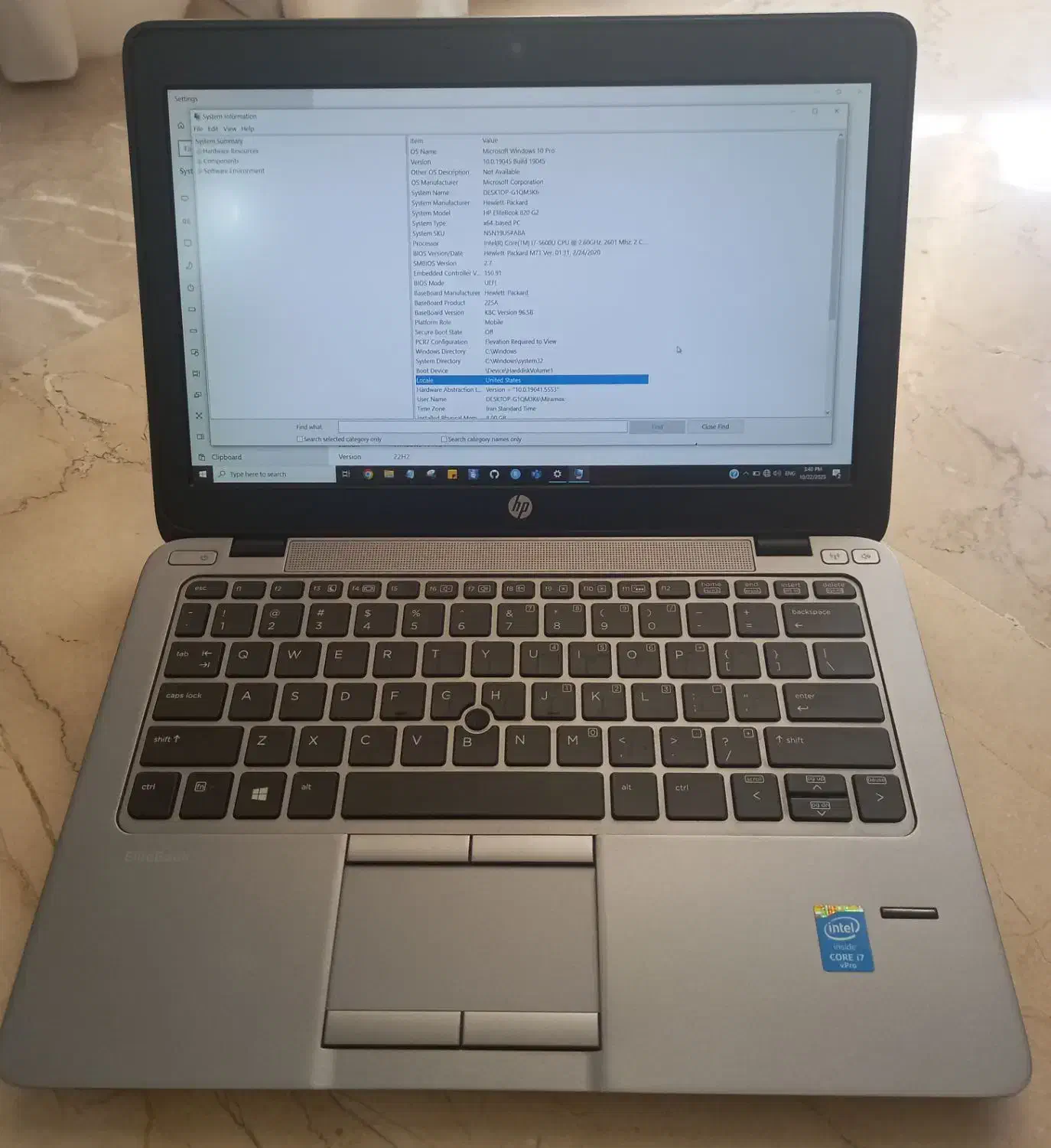 لپ‌تاپ HP EliteBook 820 G2|رایانه همراه|تهران, جنت‌آباد مرکزی|دیوار