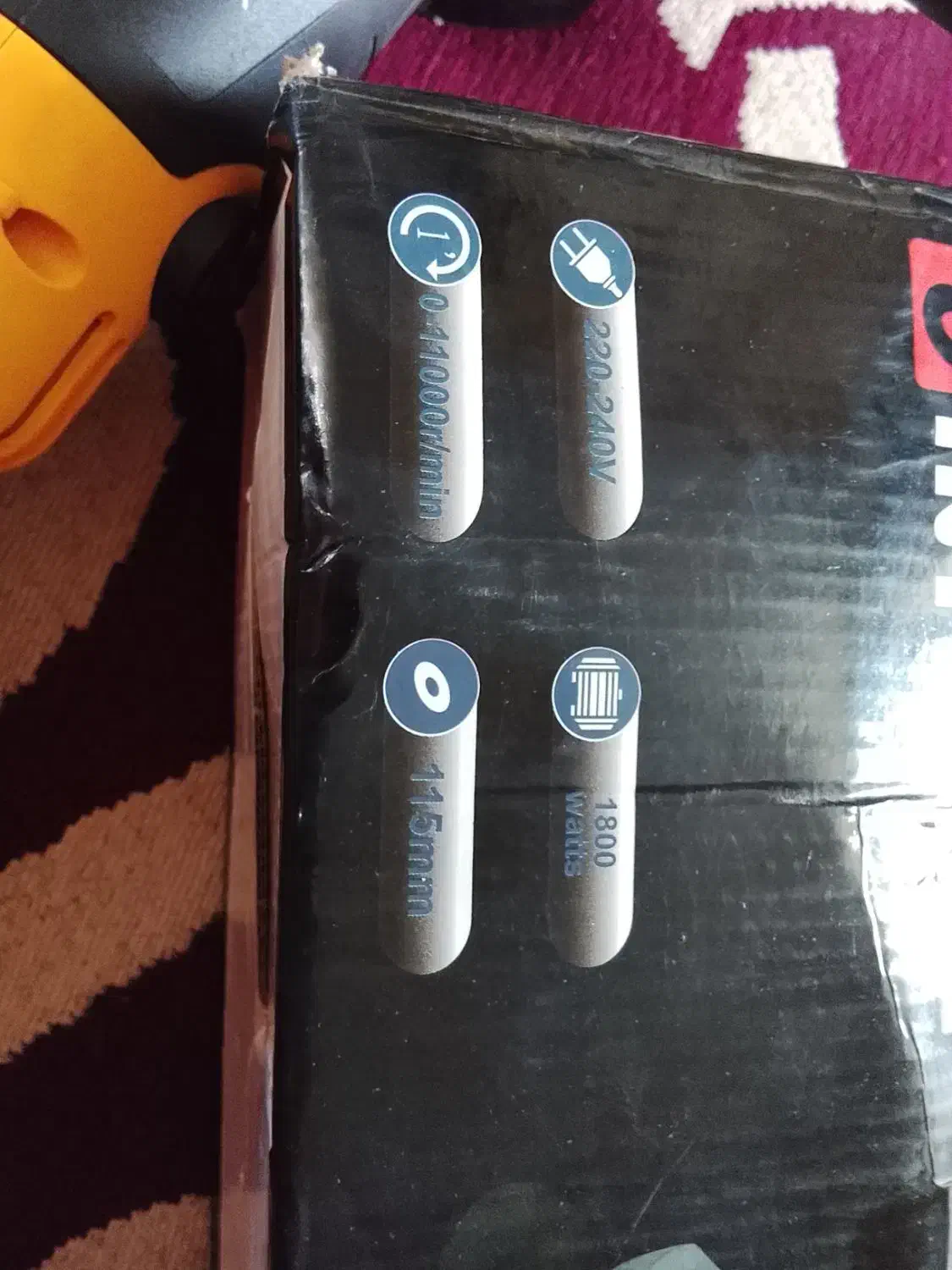 مینی سنگ اینتیمکس|ابزارآلات|ایذه, |دیوار