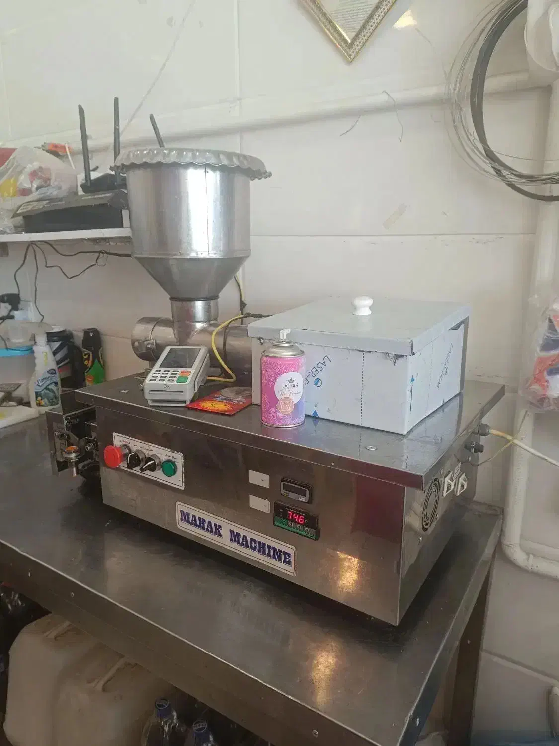 دستگاه سیخ گیر محک|کافی‌شاپ و رستوران|بهبهان, |دیوار