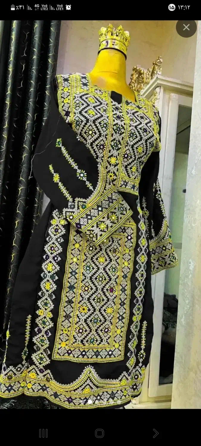 عکس دوم|لباس|پاکدشت, پاکدشت (مامازند)|دیوار