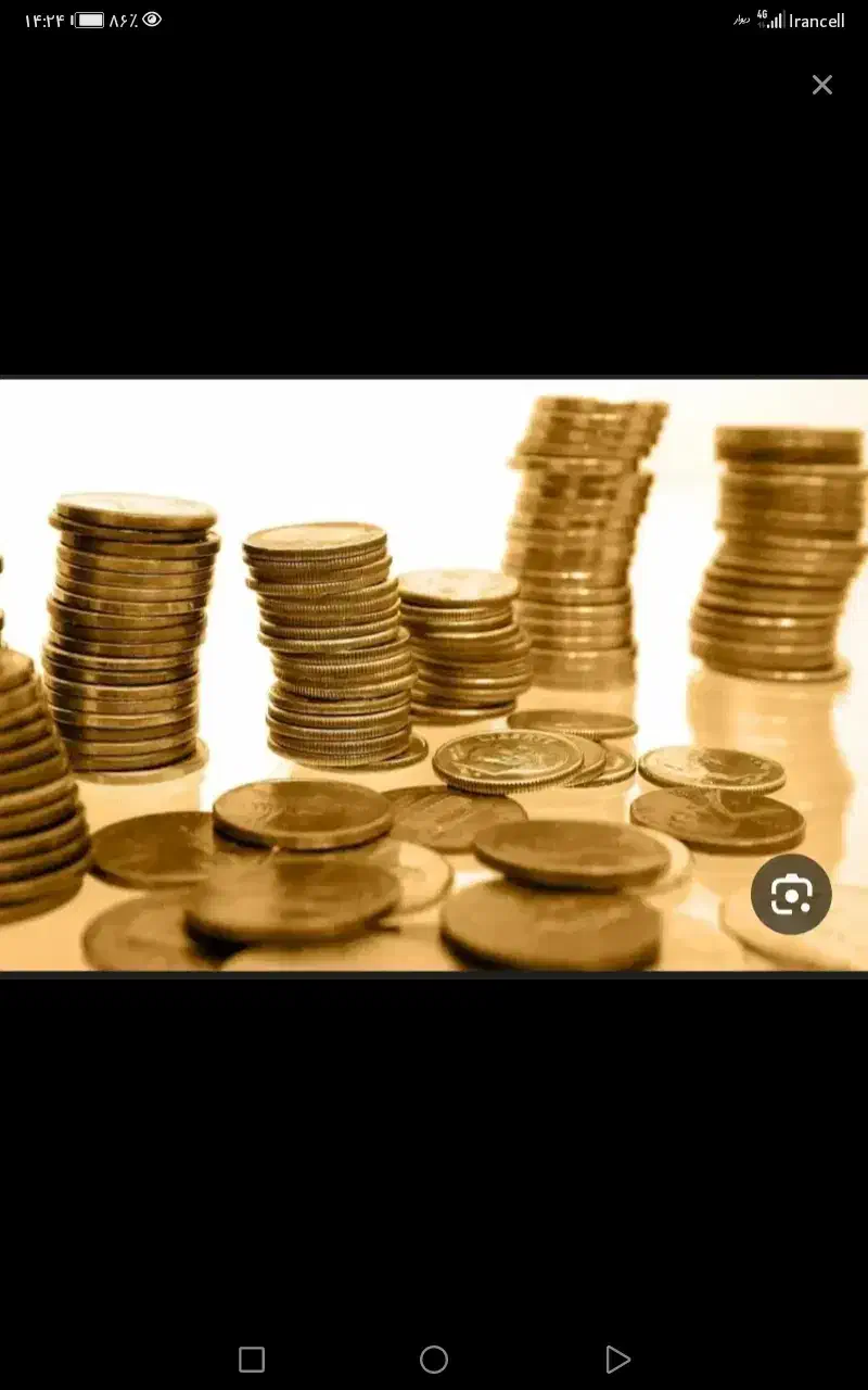 نیازمند 100 میلیون سرمایه جهت مغازه میوه فروشی|خدمات مالی، حسابداری، بیمه|برخوار, |دیوار