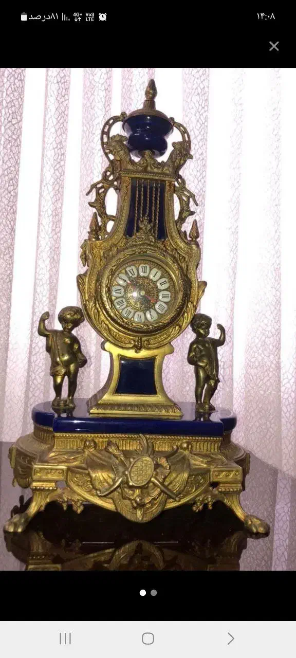 ساعت برنجی|ساعت|زرندیه, |دیوار