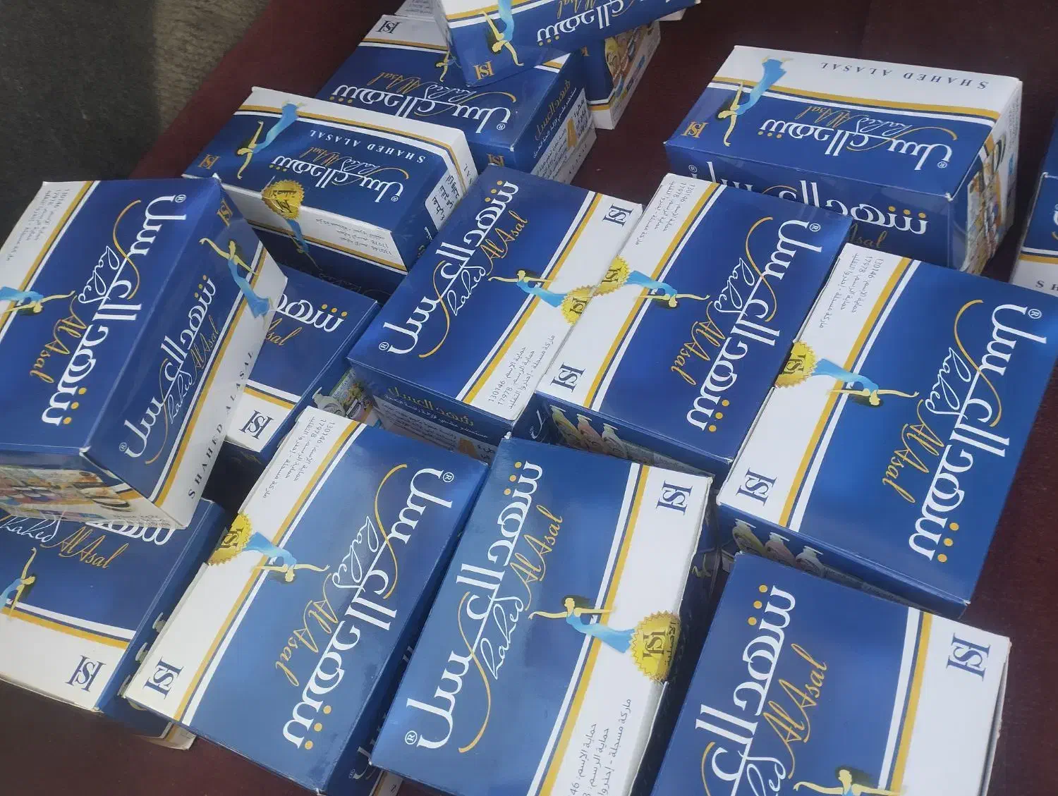 شهد عسل درجه یک|آرایشی، بهداشتی، درمانی|آبادان, |دیوار