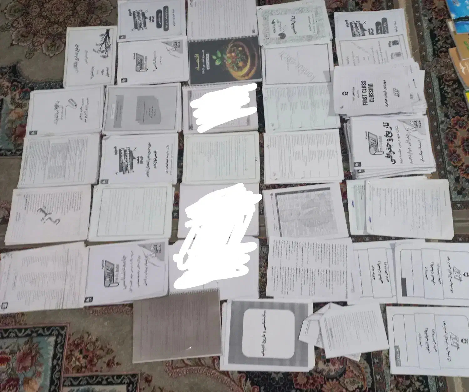 کتاب های کمک درسی انسانی و فرهنگیان|کتاب و مجله آموزشی|سنندج, |دیوار