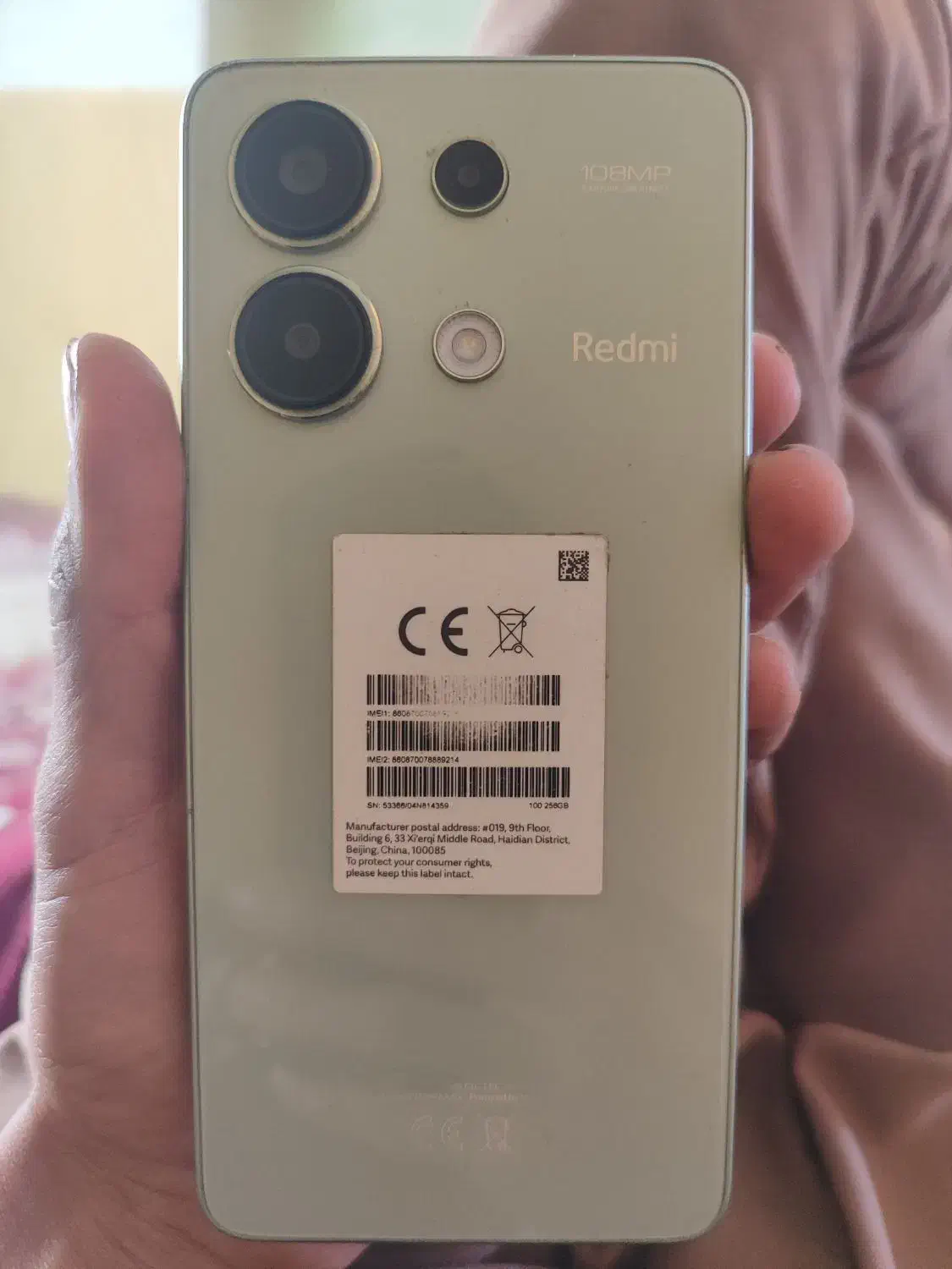 گوشی نوت 13در حد|موبایل|زاهدان, |دیوار